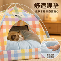 Pet Tent Bed for Cats and Dogs, Breathable and Washable, All-Season Indoor Outdoor Use