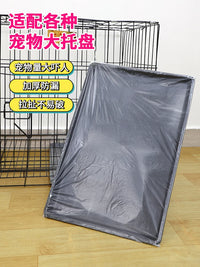 Pet Cage Tray Liners Disposable Waste Bags for Rabbits Dogs Birds