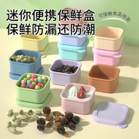 Silicone Baby Food Storage Container with Lid - Freezer Safe Snack Bowl for Infants & Toddlers