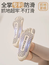 Women's Non-Slip Yoga Pilates Five-Toe Socks Thin Summer Indoor Training Split-Toe Socks