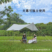 Automatic Inflatable Camping Tent with Windproof Overnight Tarp, 2-in-1 All-Season Waterproof Shelter