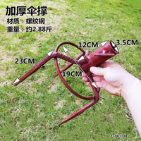 Heavy-Duty Outdoor Umbrella Ground Spike Stand for Fishing and Market Stalls