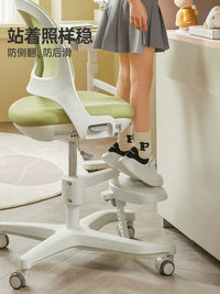 Firefly Design Ergonomic Kids Study Chair with Adjustable Height and Footrest for Posture Correction