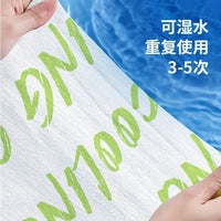 Cooling Relief Towel for Summer Outdoor Activities