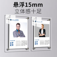 Acrylic Floating Photo Frame Double-Sided Transparent HD Picture Display Wall Mount