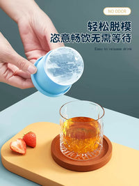 Large Sphere Ice Cube Mold for Whiskey and Cocktails, Food-Grade Silicone Ice Ball Maker