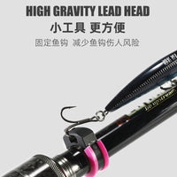 MEPRO Lure Rod Hook Keeper Portable Fishing Tackle Accessory