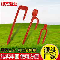 Plant Stem Fixer Forks for Vine Crops - Strawberry, Watermelon, Seedling Rooting