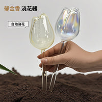Creative Tulip Flower Self-Watering Device for Potted Plants