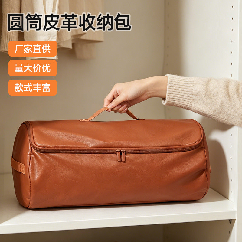 Cylindrical Leather Quilt Storage Bag - Large Capacity, Waterproof, Moisture-proof, Seasonal Organizer