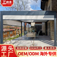 Waterproof Louvered Pergola with Retractable Roof for Outdoor Dining and Garden