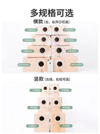 Vertical Wooden Breeding Box Bird Nest for Cockatiel Budgerigar Lovebird Parrot Warm Bird Cage Accessory