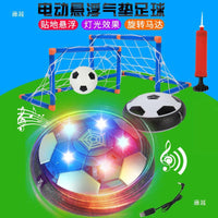 Kids' Portable Hover Soccer Ball Game Set with Goals and Hockey Sticks, Indoor/Outdoor Interactive Toy