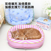 Pet Cooling Bed for Small Dogs and Cats, Waterproof Oxford Fabric Summer Sleep Mat