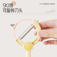 Stainless Steel Swivel Peeler for Fruits and Vegetables