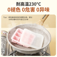 Baby Food Freezer Tray Silicone Ice Cube Mold with Lid for Puree Storage and Portioning