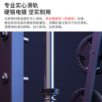 Home Smith Machine Squat Rack Bench Press Multi-functional Weightlifting Training Equipment