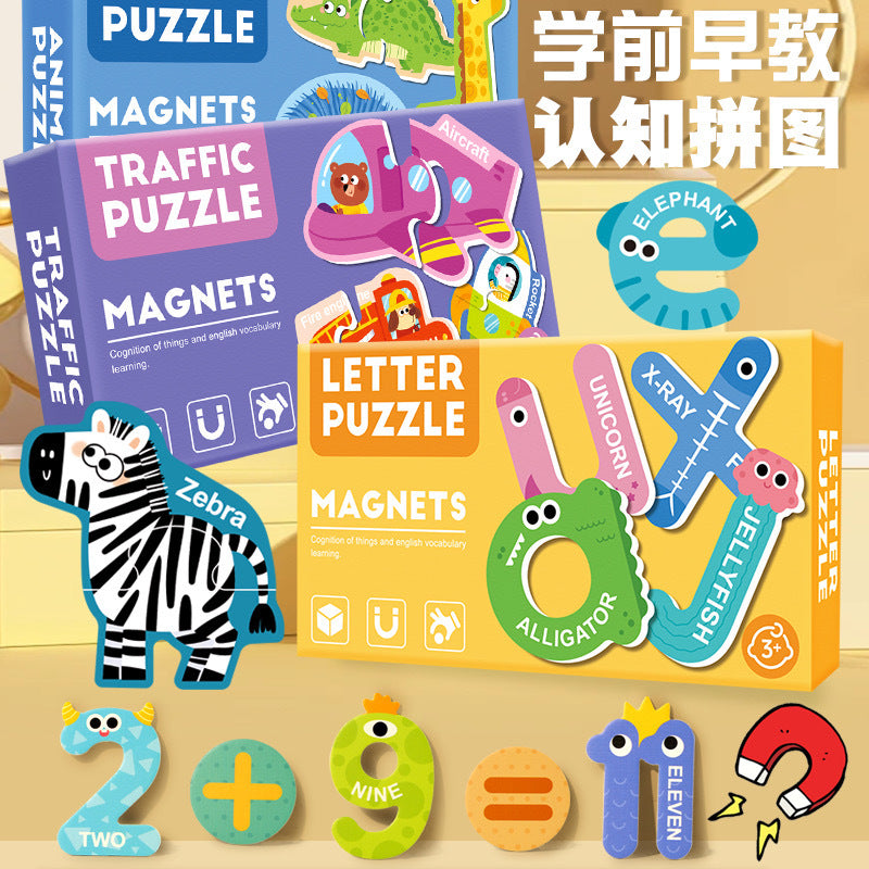 Magnetic Alphabet Number Animal Puzzle Refrigerator Stickers for Kids Early Education