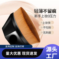 Petal-Shaped Foundation Brush for Flawless Makeup Application