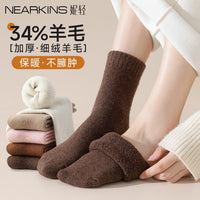 Women's Thick Lambswool Thermal Mid-Calf Socks for Winter