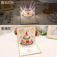 3D Pop-Up Musical LED Birthday Card with Cake Design