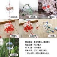 Japanese Style Glass Wind Chime with Cherry Blossom Design, Decorative Hanging Ornament for Gifts and Home Decor