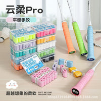Cloud Soft Badminton Racket Grip Tape - 6-Pack Anti-Slip Breathable Overgrip for Tennis, Fishing Rods