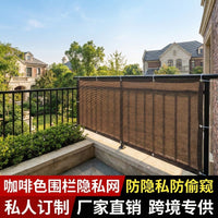 Brown Privacy Fence Screen Sunshade Netting for Balcony Yard Garden