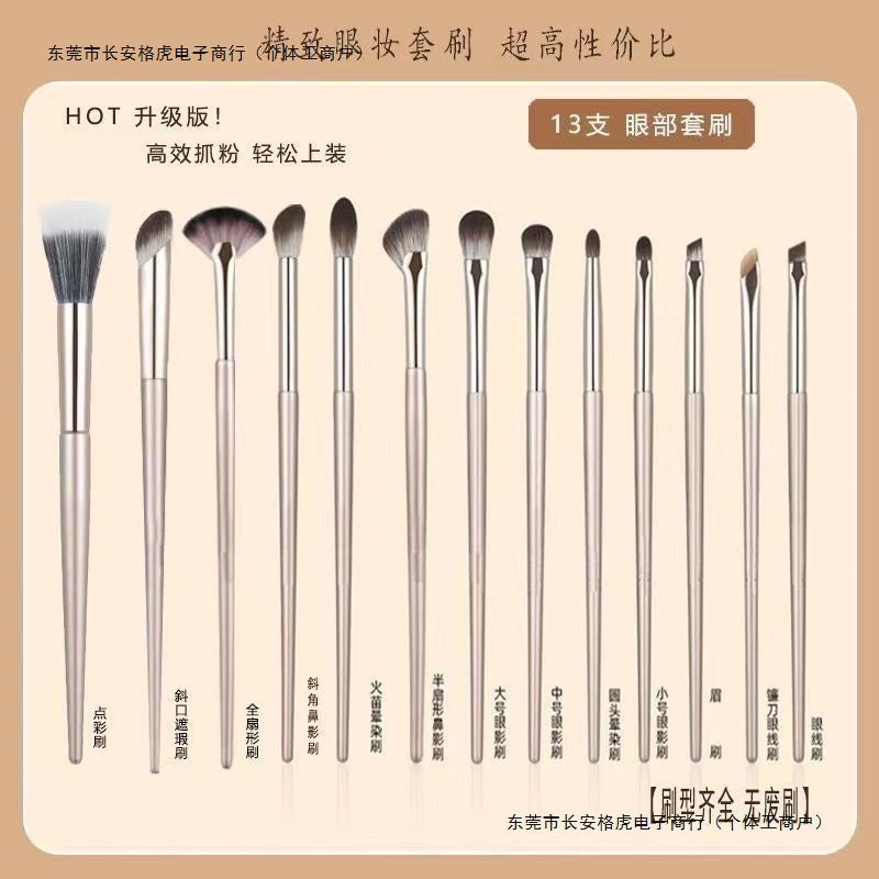 15-Piece Gilded Eye Brush Set with Soft Bristles and Portable Bag for Beginners