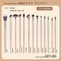 15-Piece Gilded Eye Brush Set with Soft Bristles and Portable Bag for Beginners