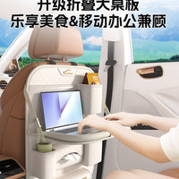 Car Backseat Organizer with Foldable Table and Tissue Box, Multi-functional Storage for Auto Interior