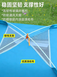 Automatic Pop-Up Camping Tent, Portable, Waterproof, UV Protection for Outdoor Activities
