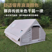 Cloudhike Inflatable Blackout Tent for 12sqm Outdoor Camping - Windproof, Rainproof, All-Season, Moisture-Proof, Portable, Easy Setup
