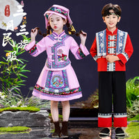 Children's Zhuang, Miao, Yao, Tujia Ethnic Group Performance Costume