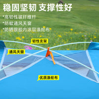 Automatic Pop-Up Camping Tent for Outdoor Beach & Indoor Use, Portable & Rainproof