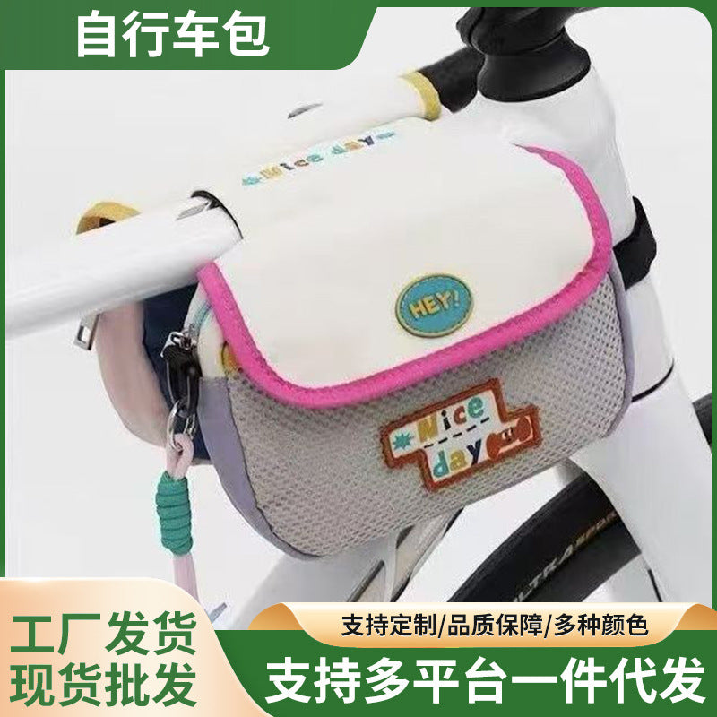 Outdoor Cycling Bag, Mountain Bike Front Frame Bag, Top Tube Pouch for Phone & Gear Storage
