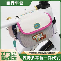 Outdoor Cycling Bag, Mountain Bike Front Frame Bag, Top Tube Pouch for Phone & Gear Storage
