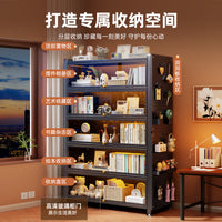 Household Glass Display Cabinet with Doors, Dustproof Bookcase for Living Room, Study, Collectibles Storage