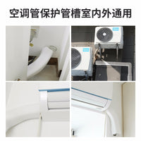PVC Air Conditioner Decorative Line Set Cover Kit for Wall-Mounted AC Units, White
