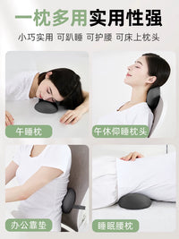 Mini Portable Nap Pillow for Neck and Lumbar Support