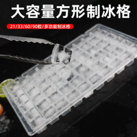 Ice Cube Tray with Lid for Freezer, Reusable Silicone Ice Mold for Whiskey, Cocktails, and Beverages