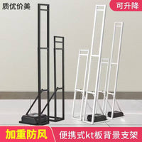 Adjustable Galvanized Steel Banner Stand for Weddings, Events, and Advertising Displays