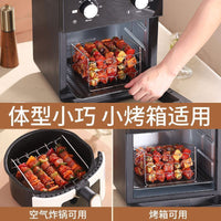 3-Tier Stainless Steel Air Fryer Rack with Skewers for Grilling Roasting Baking