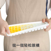 INOMATA Japanese Imported Ice Cube Tray with Lid, Household Square Ice Mold for Crushed Ice and Freezing