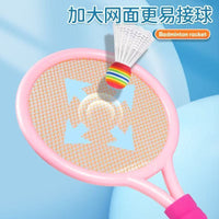 Kids Badminton Racket Set with Tennis Balls - Indoor/Outdoor Parent-Child Sports Toy Gift