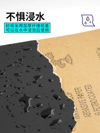 Guitar Nut and Saddle Sandpaper for Height Adjustment and Polishing