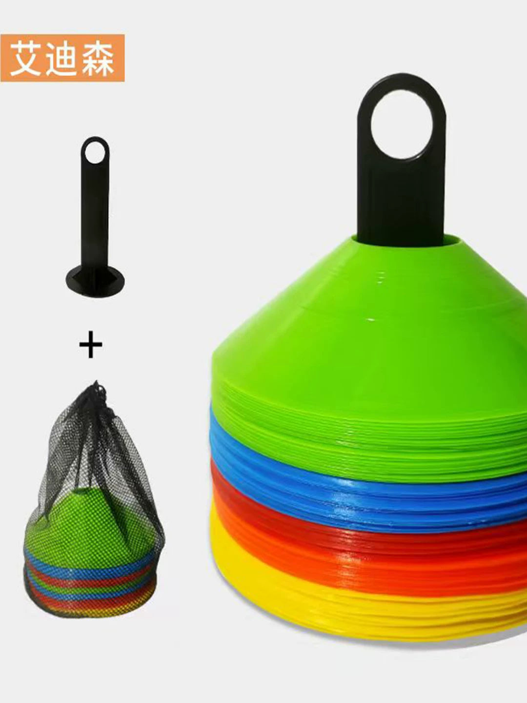 Soccer Training Cones Set with Storage Rack and Mesh Bag