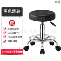 Adjustable Swivel Bar Stool with Backrest and Wheels for Home Office Dorm
