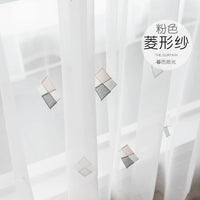 Embroidered Sheer Curtains for Living Room Bedroom Balcony, Light Filtering Modern Voile Drapes
