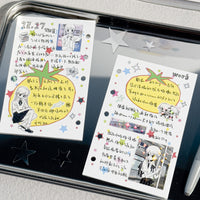 AGUGU Jumping Colors Salt-Style Memo Refill Pages for M5 Planners, 67x105mm